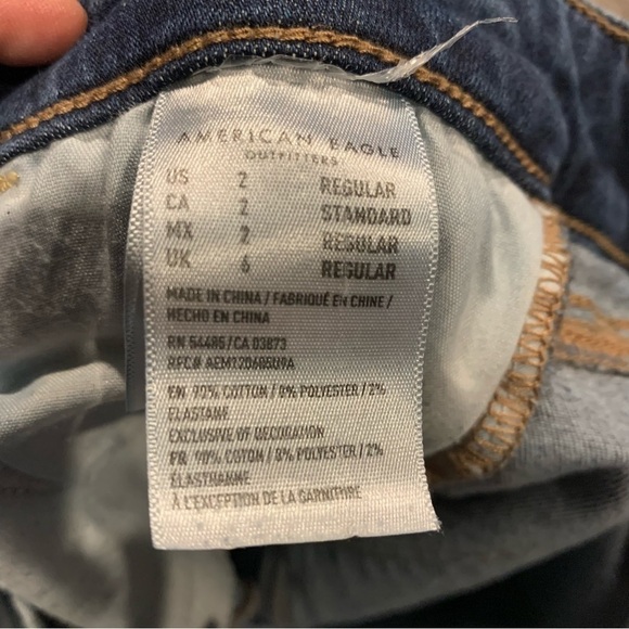 Women’s American Eagle Jegging Jeans - Picture 7 of 8